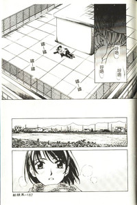 第188頁圖