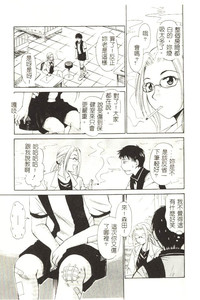 第28頁圖