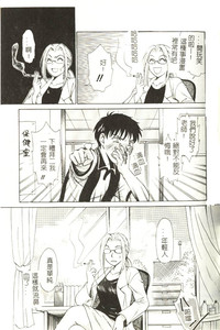 第32頁圖