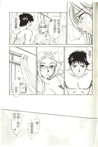 第44頁圖