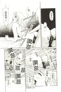 第48頁圖