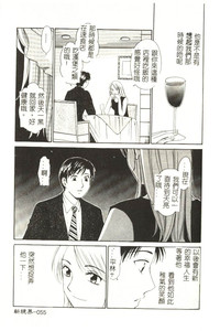 第56頁圖