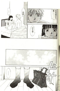 第72頁圖