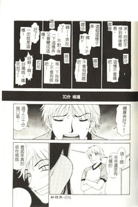 第76頁圖