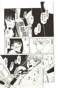 第80頁圖