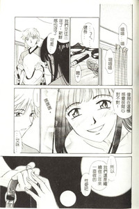 第84頁圖