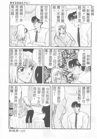 第108页图