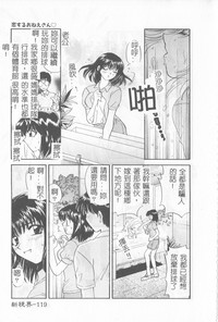 第120页图