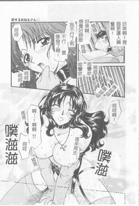 第12页图