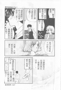 第148页图