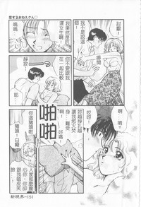 第152页图
