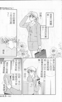 第160页图
