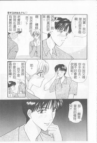 第164页图