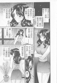 第16页图