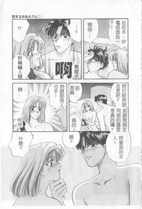 第196页图