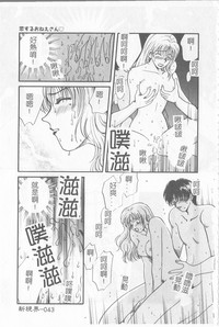 第44页图
