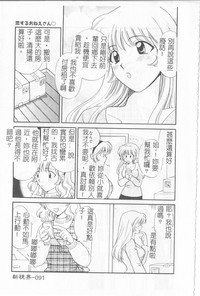第92页图