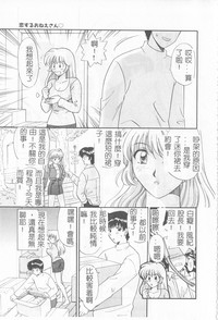第96页图