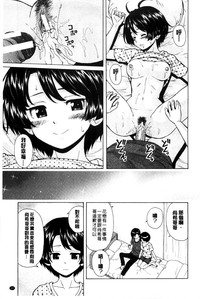 第108頁圖