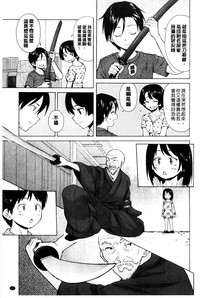 第112頁圖