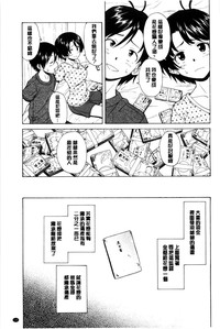 第116頁圖