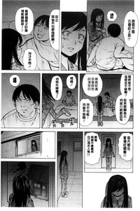 第136頁圖