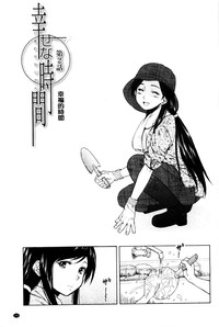 第156頁圖