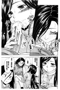 第164頁圖