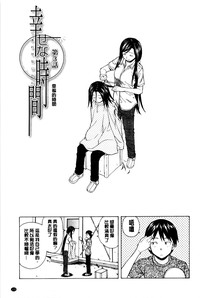 第180頁圖