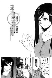 第208頁圖