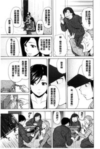 第236頁圖