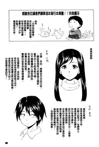 第244頁圖