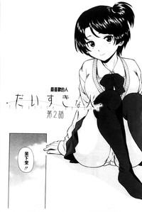 第36頁圖