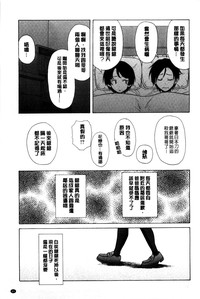 第84頁圖
