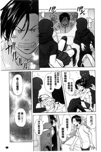 第88頁圖