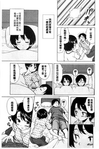 第96頁圖
