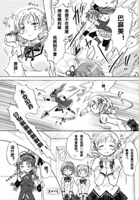 第24页图