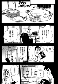 第24页图