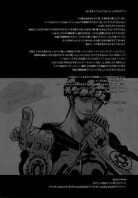 第28页图