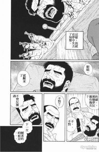 第4頁圖