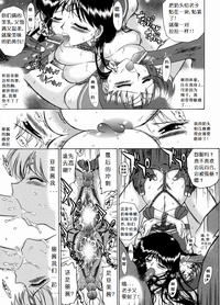 第16页图