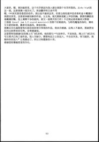 第52頁圖