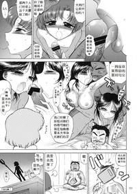 第56頁圖