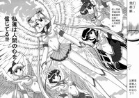 第100頁圖