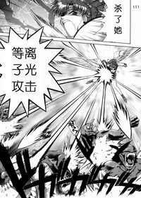 第108頁圖
