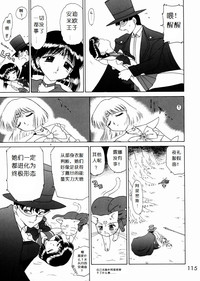 第112頁圖