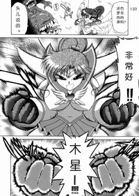 第116頁圖