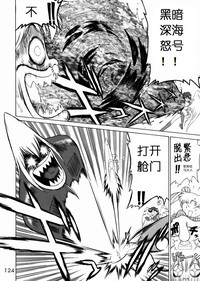 第120頁圖