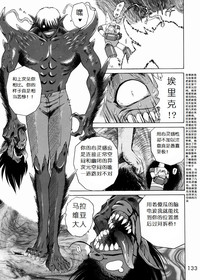第128頁圖