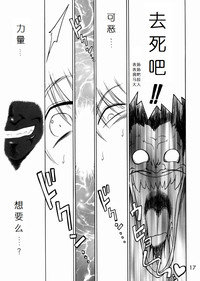 第16頁圖
